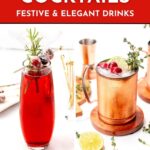 Two festive cocktails in tall glasses, garnished with herbs and cranberries, are displayed on a white background with cocktail stirrers and a lime slice nearby. Text promotes New Year's cocktails.